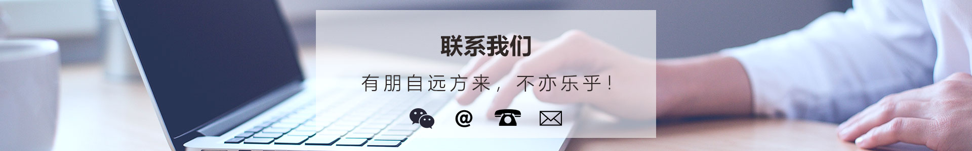 诺为 翻页笔、扩音器专业品牌。