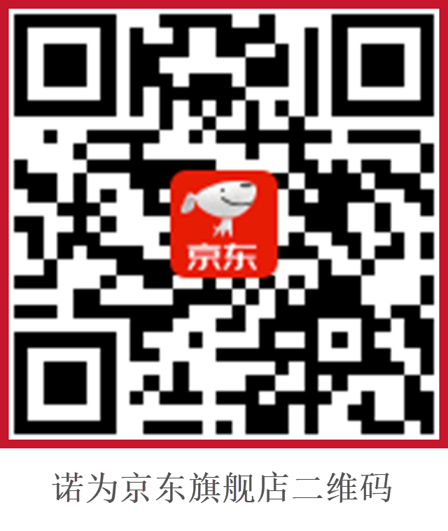 伟德国际 翻页笔、扩音器专业品牌。