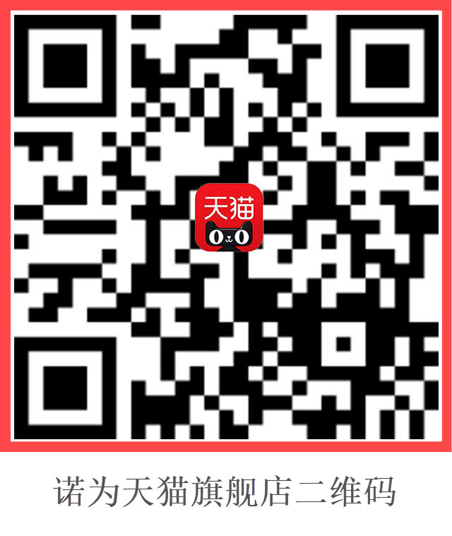 伟德国际 翻页笔、扩音器专业品牌。