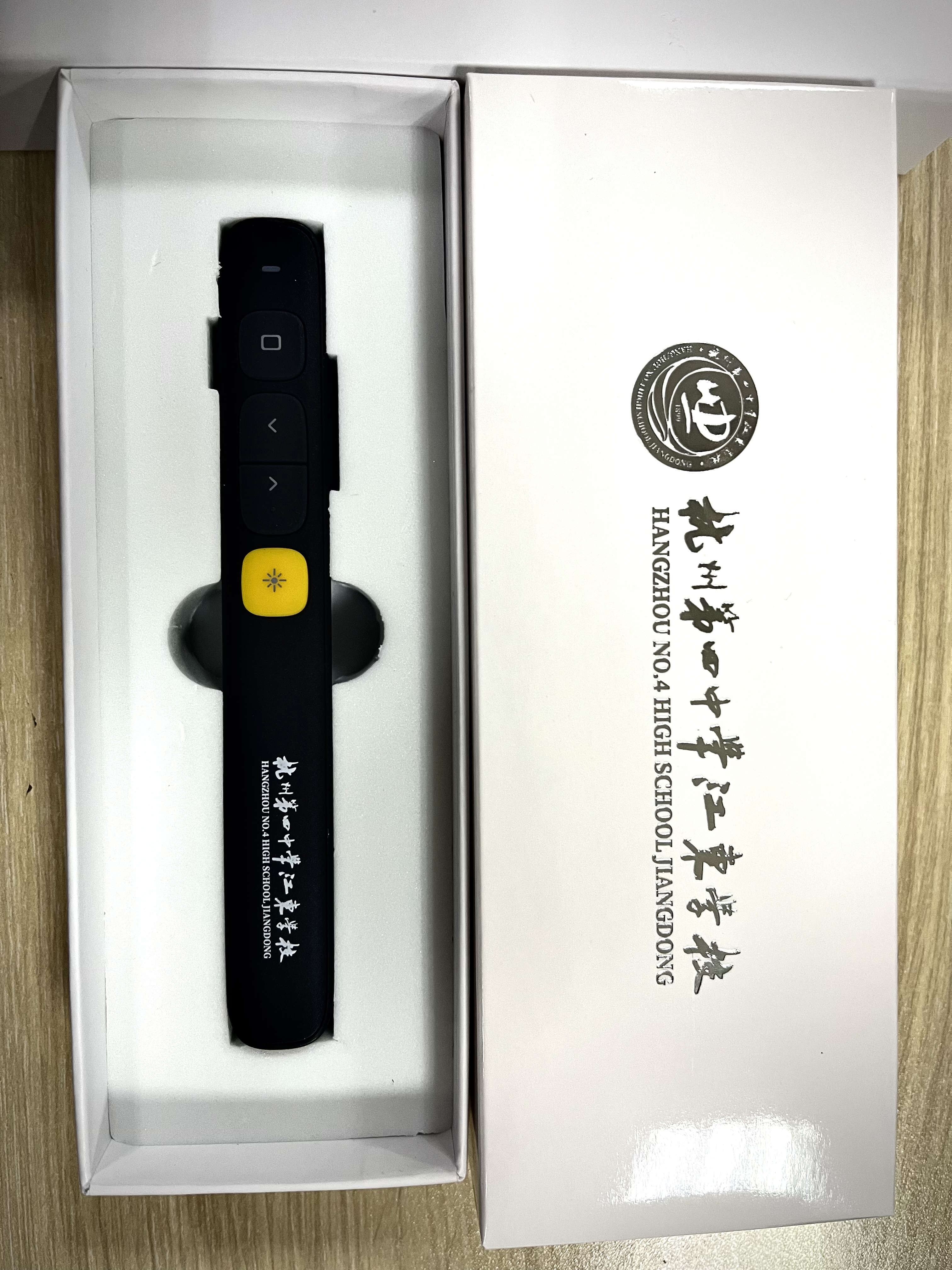 伟德国际 翻页笔、扩音器专业品牌。