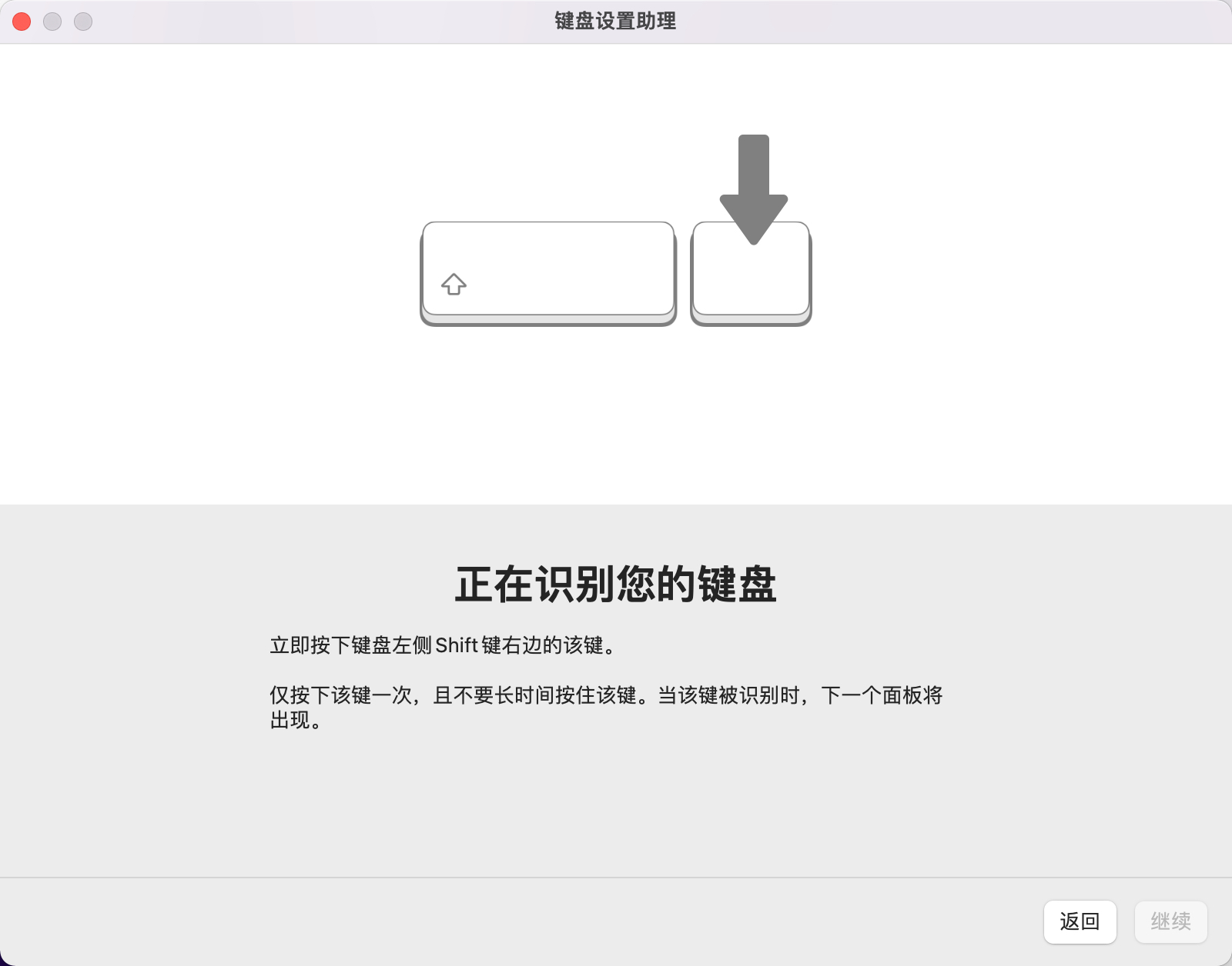 伟德国际 翻页笔、扩音器专业品牌。