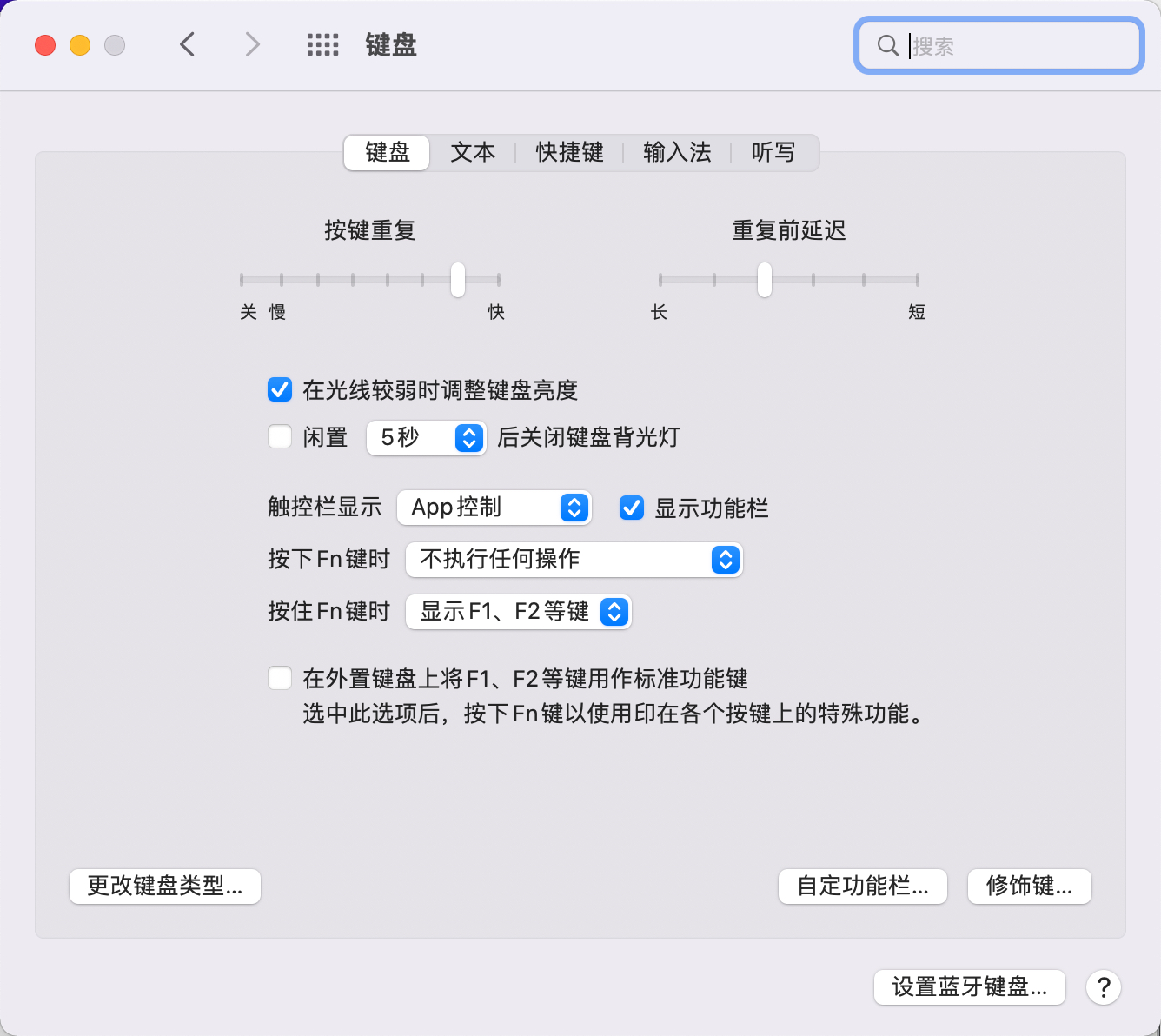 伟德国际 翻页笔、扩音器专业品牌。