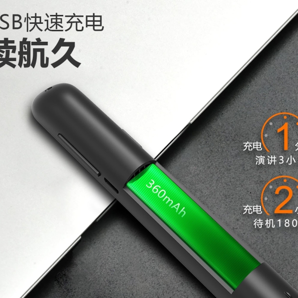 N76 Media 司仪宝 多媒体控制 音量控制 功能自定义 软件可升级