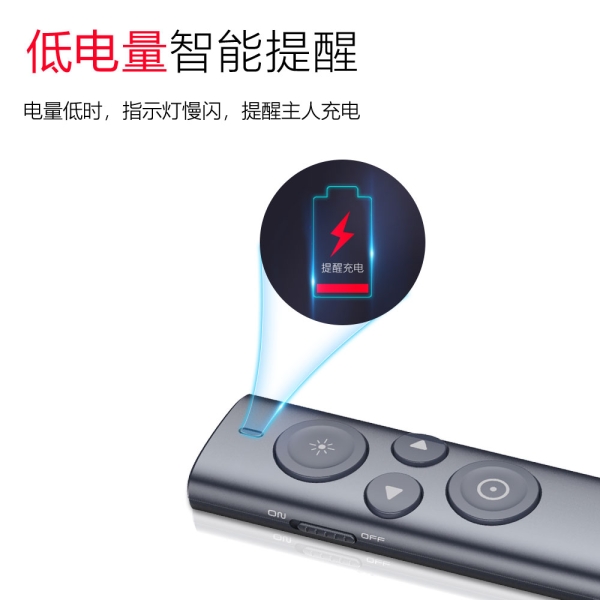 N95s Pro 物理红光 空中鼠标 数字激光 放大镜  聚光灯