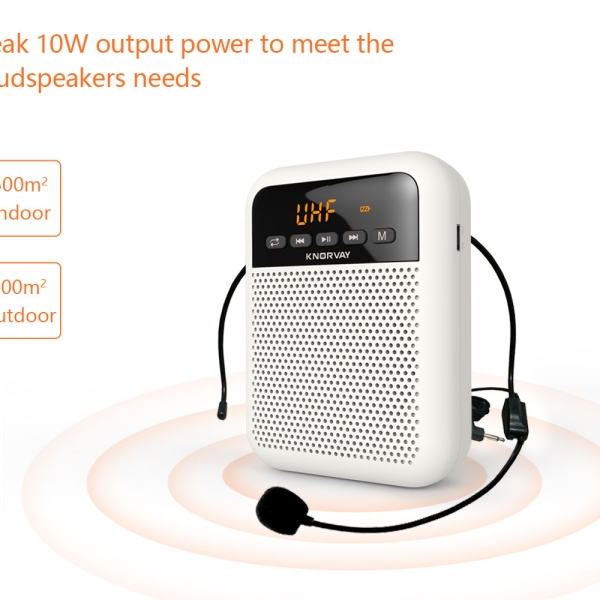 S330 wired voice amplifier