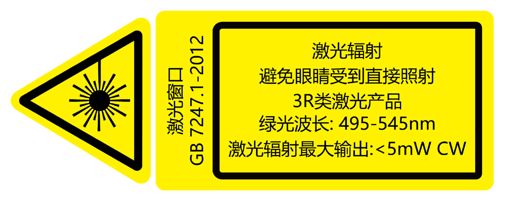 伟德国际 翻页笔、扩音器专业品牌。