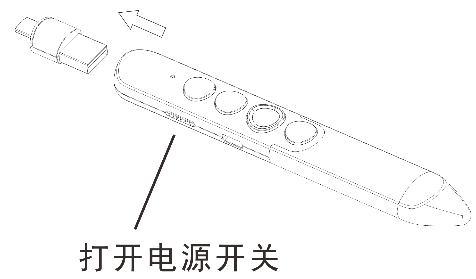 诺为 翻页笔、扩音器专业品牌。