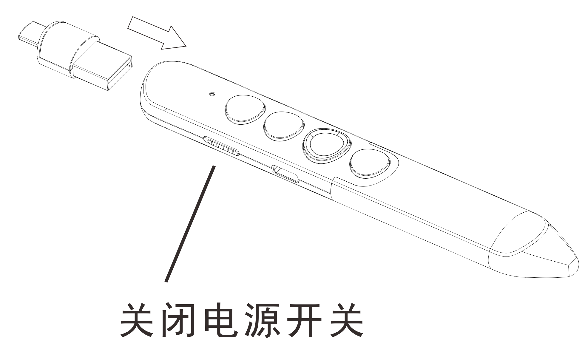 诺为 翻页笔、扩音器专业品牌。