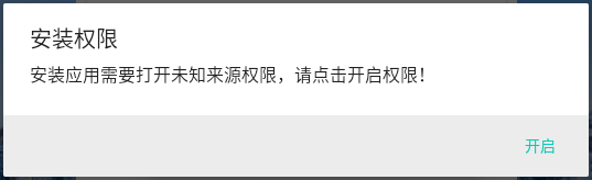 诺为 翻页笔、扩音器专业品牌。