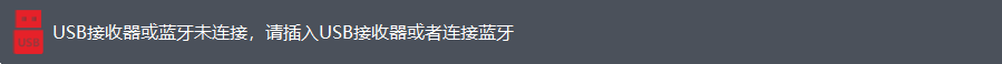 诺为 翻页笔、扩音器专业品牌。
