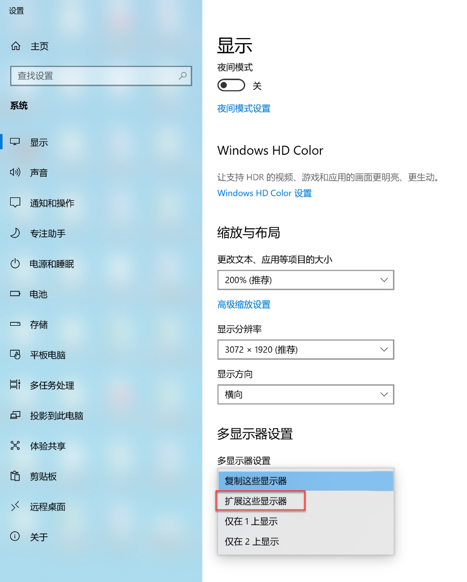 诺为 翻页笔、扩音器专业品牌。